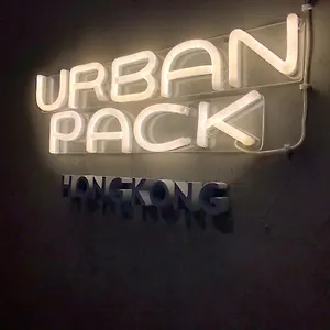  Hostal Urban Pack China